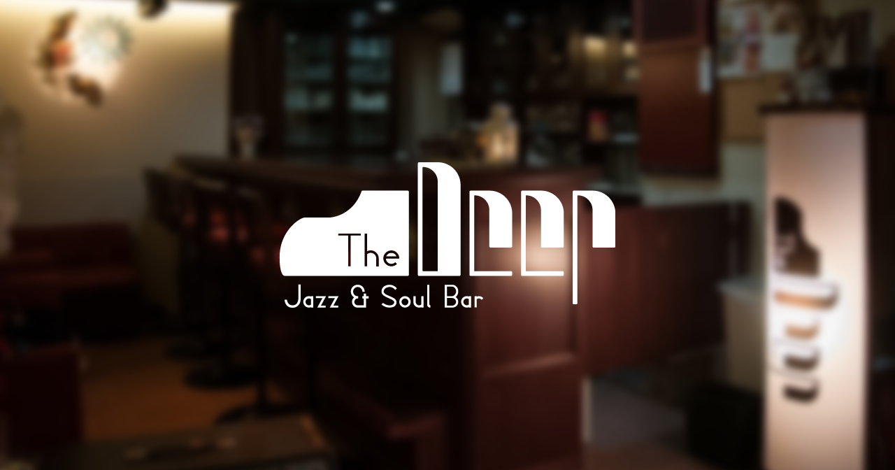 Jazz & Soul Bar The Deep