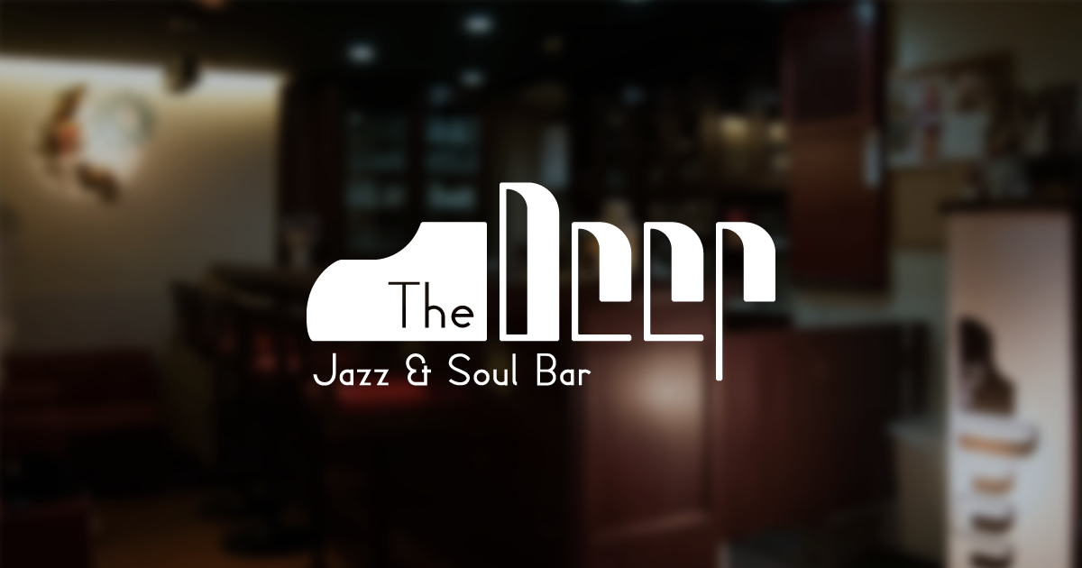 Jazz & Soul Bar The Deep