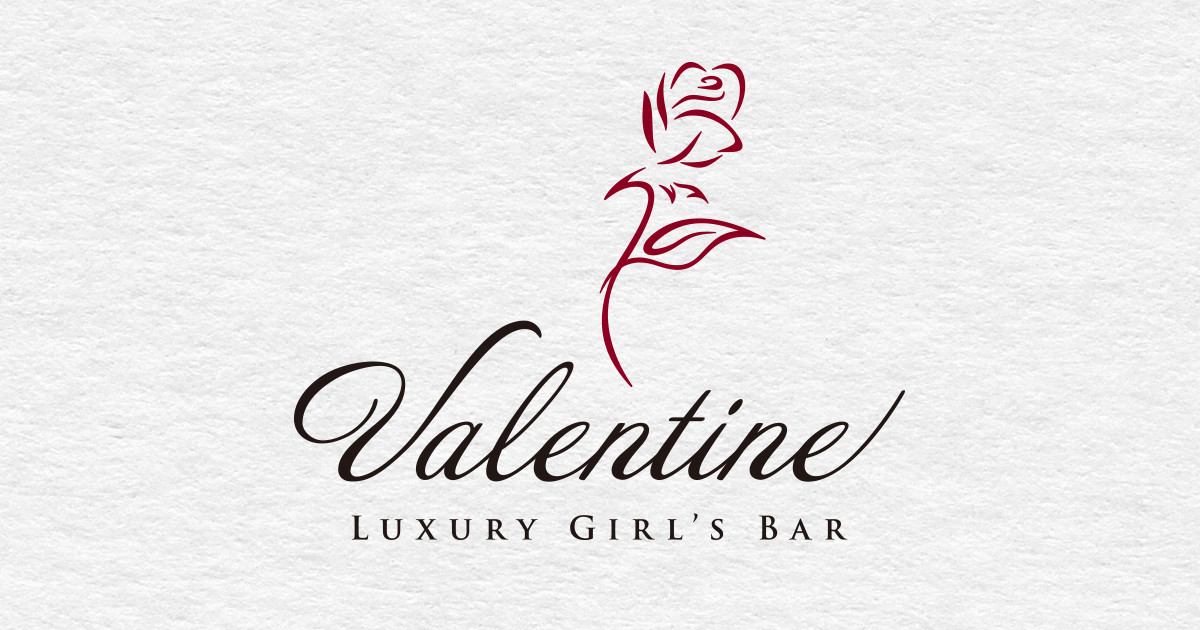 Valentine Luxury Girl's Bar
